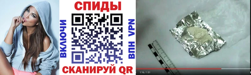 АМФ Premium  Ермолино 