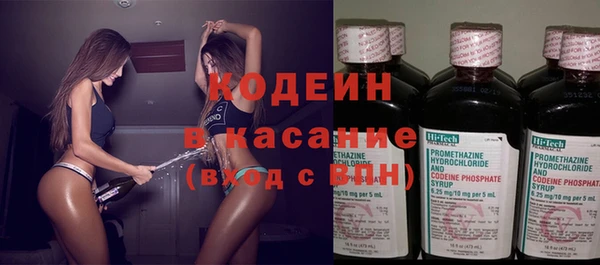 МДПВ Абдулино