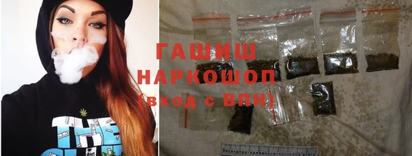 mix Абаза
