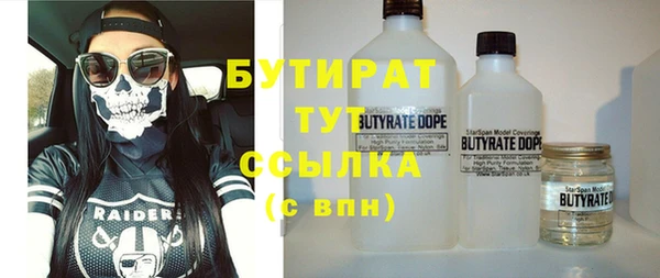 mix Абаза