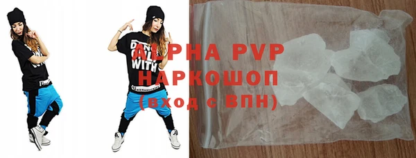 прущие крисы Зеленодольск