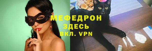 гашиш Зерноград