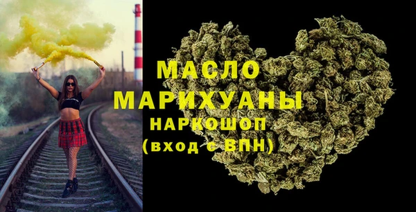 mix Абаза