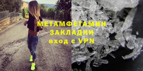 МДПВ Абдулино