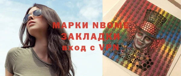 СК Покачи