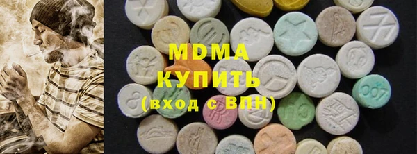МДПВ Абдулино