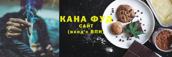 первитин Абинск