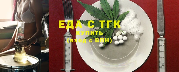 mix Абаза