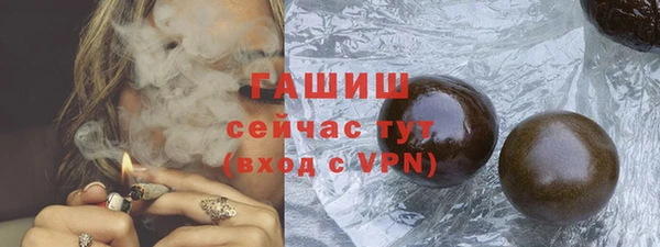 МДПВ Абдулино