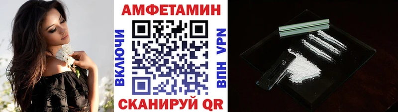 Первитин Декстрометамфетамин 99.9%  где купить наркоту  KRAKEN маркетплейс  Ермолино 